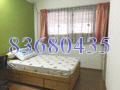 Blk 207 Bukit Batok Street 21 (Bukit Batok), HDB 3 Rooms #141841352